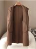 2026 Spring Women's Slim Fit Lapel Wool Coat