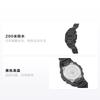 Casio DIGITAL Series - Square Classic Design Waterproof and Shockproof Solar Sports Watch Quartz Movement Resin Strap Japanese and GW-M5610UBC-1JF