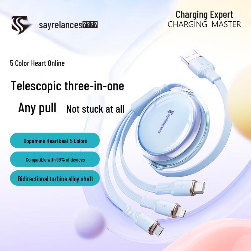 Saierlansi 100W 3-in-1 Retractable Fast Charging Cable