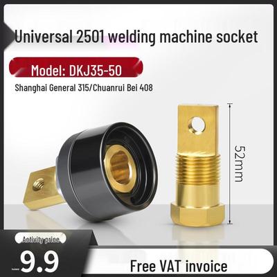 Universal Welding Machine Quick Connector Socket DKJ35-50, 52mm Rear Panel, 250/315 Model