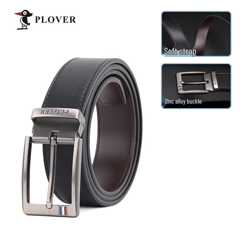 Мужской ремень PLOVER из натуральной кожи с пряжкой-булавкой