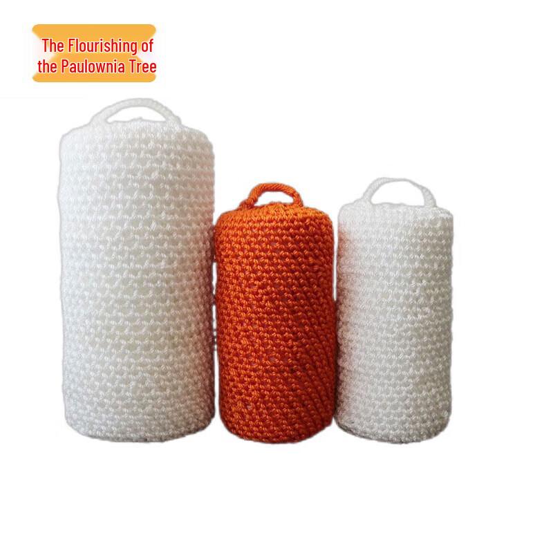 Marine Nylon Boat Fender