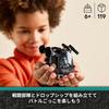 LEGO Star Wars Death Trooper and Knight Trooper Battle Pack Building Toy for Kids Ages 6-9