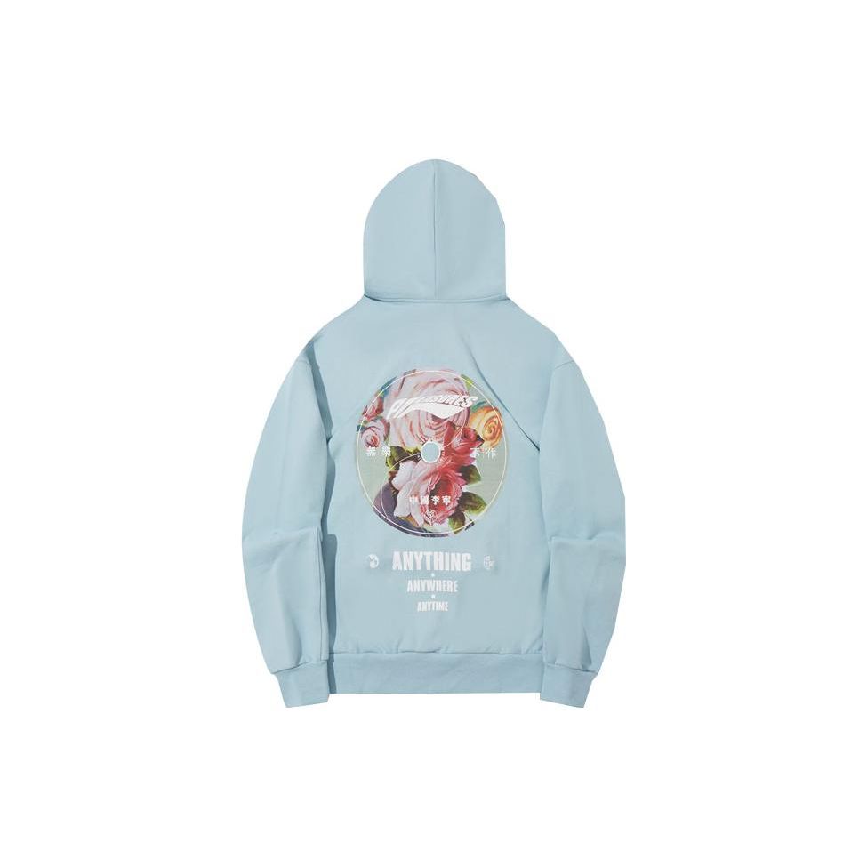 Li Ning x Pleasures Bluza z kapturem z napisem Luźny krój Unisexowe topy Niebieski AWDTC01-2