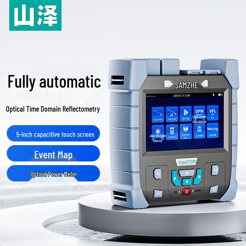 Shanze Multifunctional OTDR Fiber Optic Tester