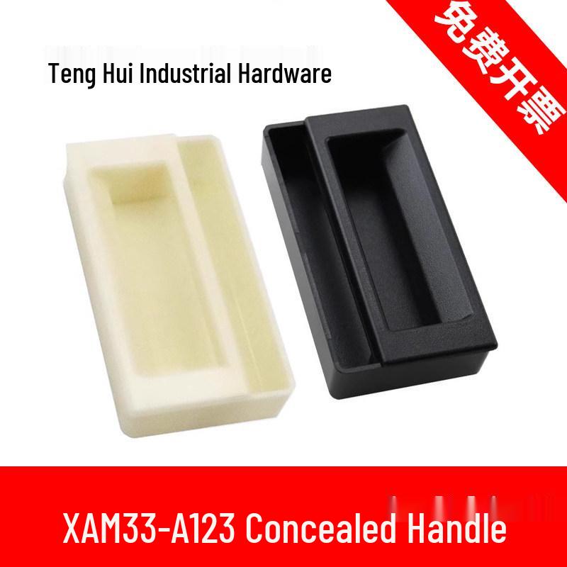Concealed Handle XAM33-A123: Recessed Plastic Interior Knob with Embedded P1 Internal Thread Fixing Black Model A