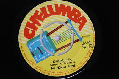 7inch Record MAMBET A. MARITIM, SET - KOBOR BAND - Kwombisik / Rusii LUM716 CHELUMBA Kenya World Music Used