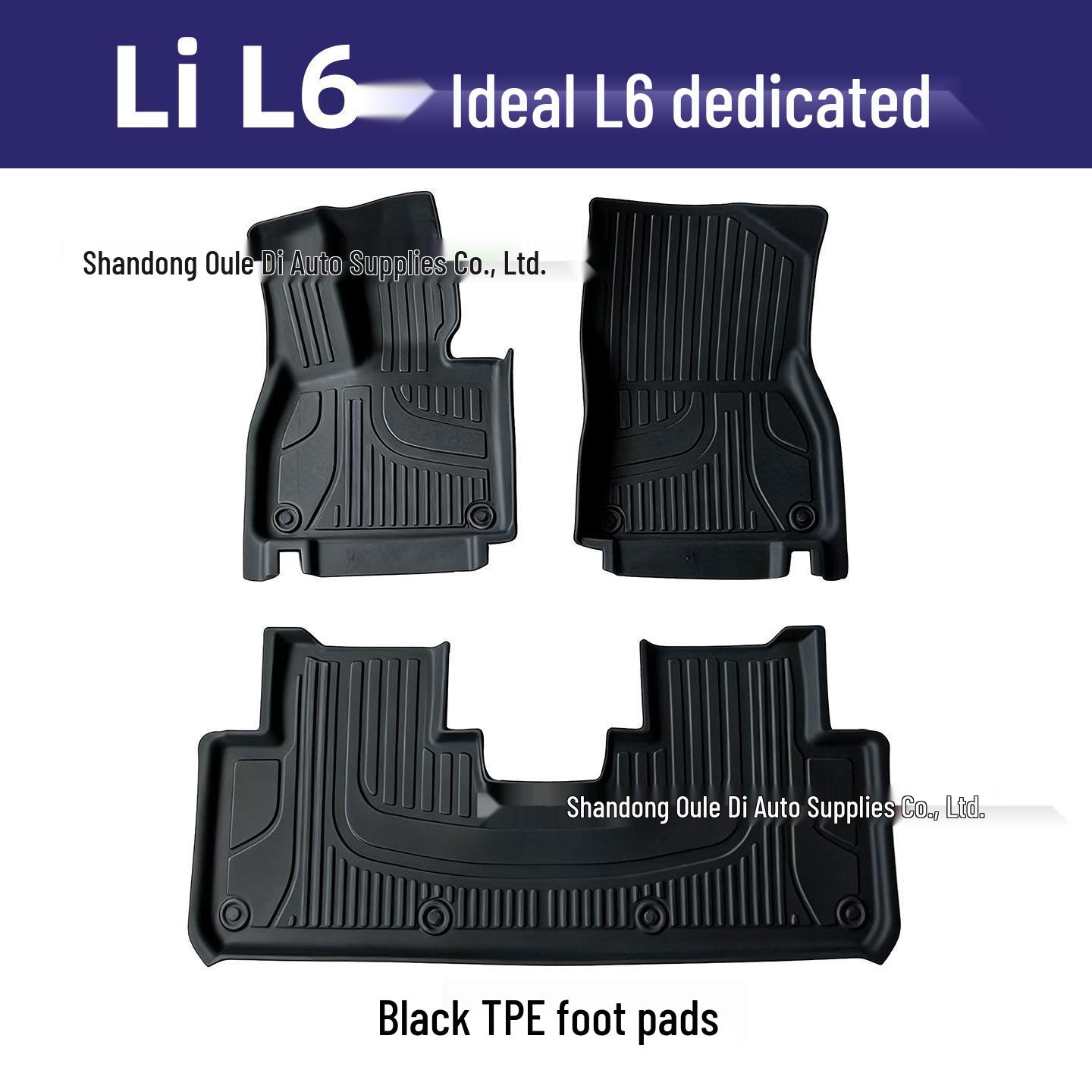 Ideal L6 TPE Floor Mats: Eco-friendly Odorless Car Interior Protection
