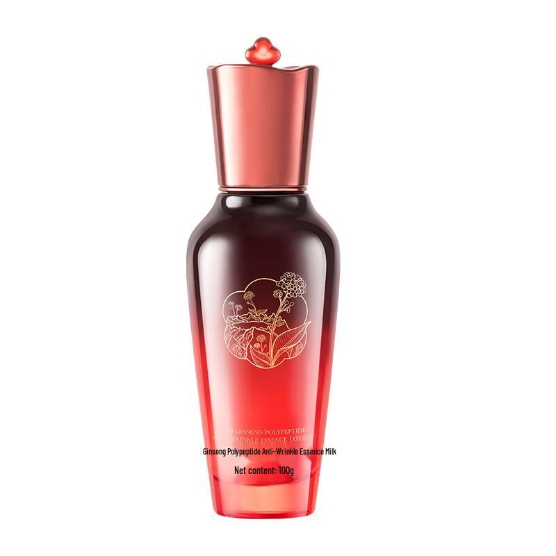 Red Ginseng Multi-Peptide Anti-Wrinkle Lotion