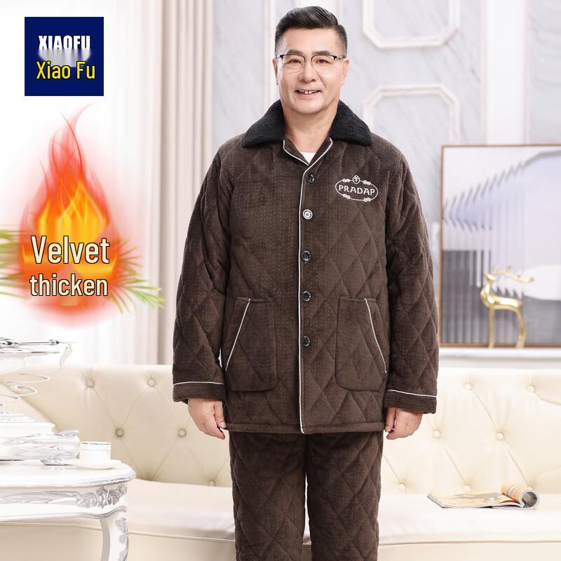 

Xiaofu Men s Winter Quilted Fleece Pajamas Set XL