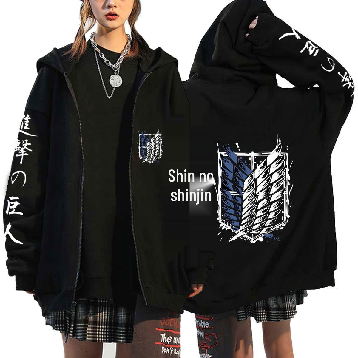 

Attack on Titan Unisex Zipper Wing Hoodie M