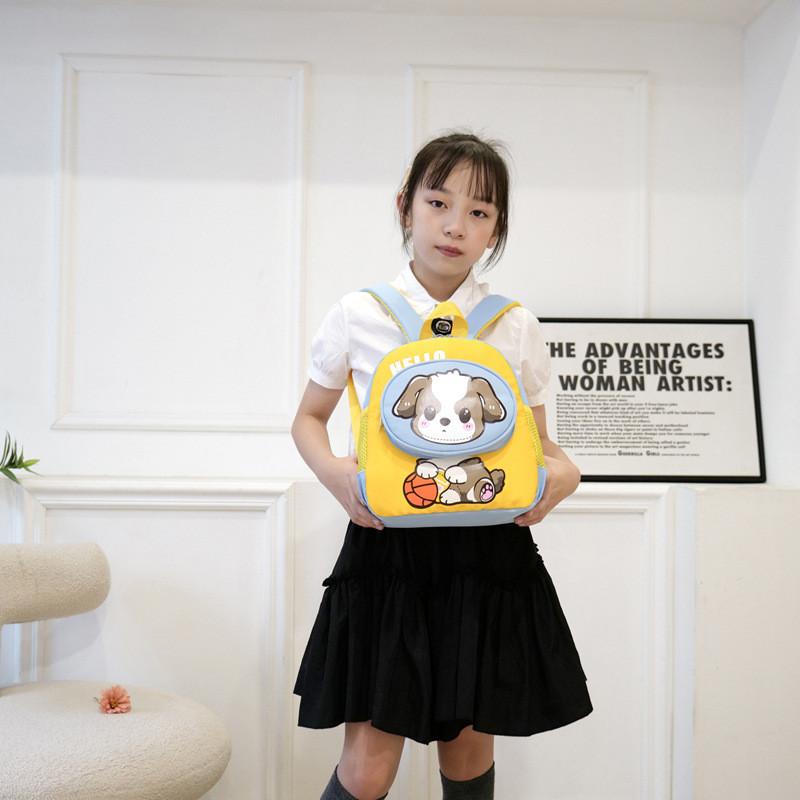 Adorable Cartoon Dog Patterned Kids Backpack Lightweight Breathable School Bag For Boys And Girls