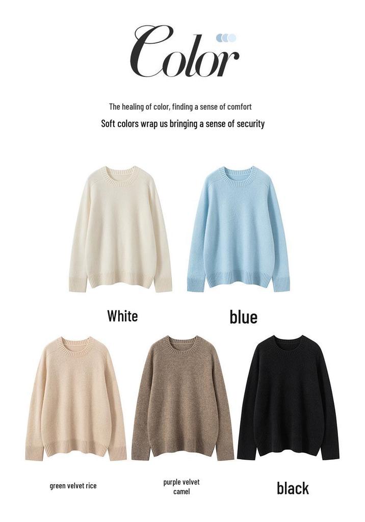Women's Cashmere Knit Base Layer Shirt - Autumn/Winter Fashion, Versatile, Soft, Comfortable, Slimming, Loose Fit