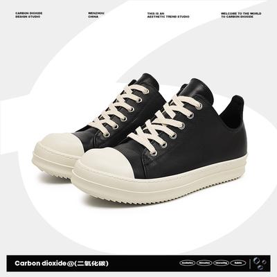 Sommer neue Low-Top deutsche Trainingsschuhe Plateausohle erhöhend lässige Board-Schuhe Herren klassischer Modetrend Herrenschuhe