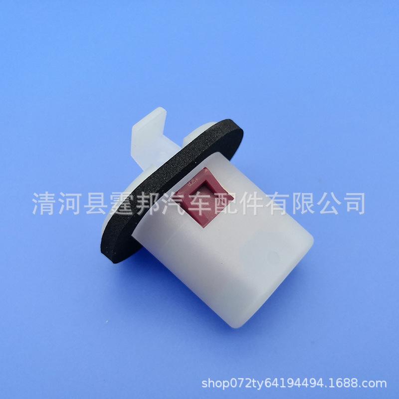 

Nissan Sunny, Tiida, Sylphy, Qashqai, Teana Rear Seat Buckle Clip (Model 88304 2DX0A) Kailian