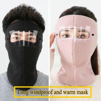 Windproof Unisex Face Mask Fleece Face Shield HD Goggles Cycling Cap Winter Motorcycling Protection Gear for Outdoor Activities