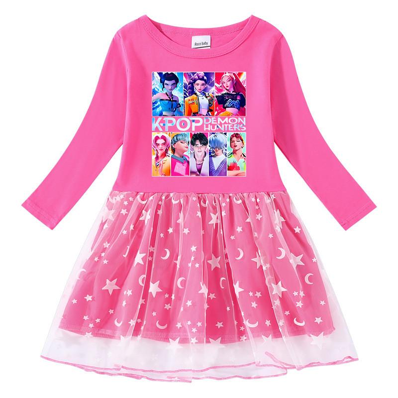 Girls Kpop Mira Zoey Rumi Hunters Printed Star Moon Mesh Dress