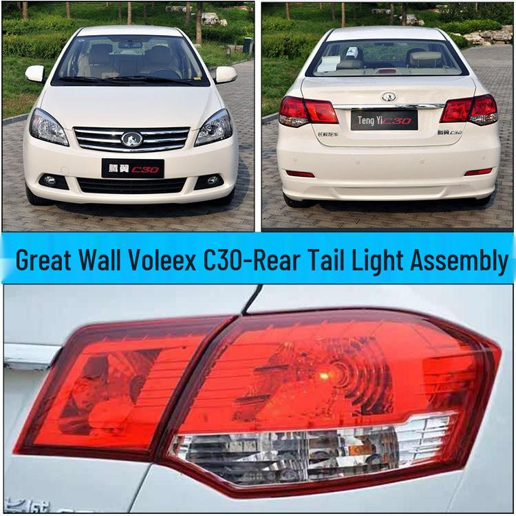Compatible Rear Taillight Assembly for 11-13 Great Wall Tengyi C30 – Includes Brake, Turn Signal, and Reversing Lights