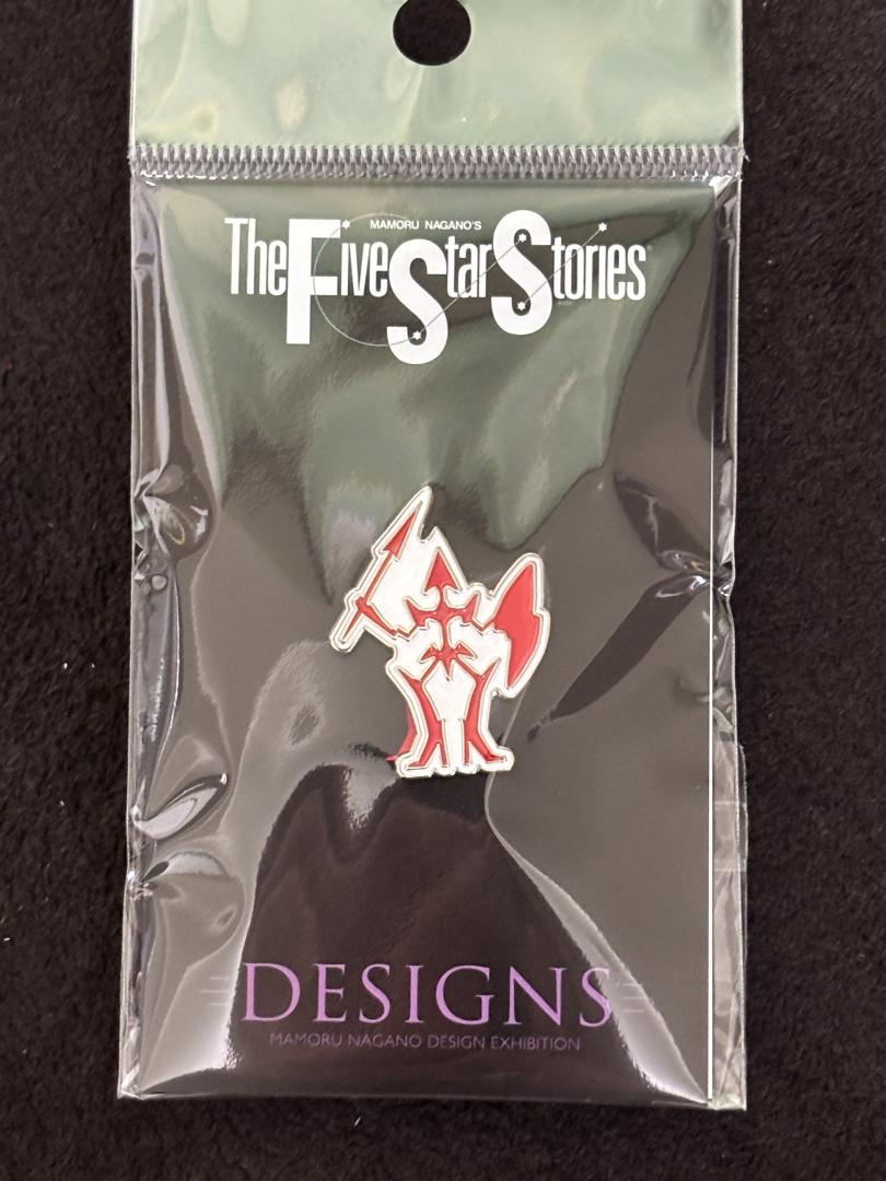 

[USED] Shinagano Mamoru Exhibition Pin Badge Bursting Doll Five Star Stories