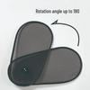 Adjustable Car Side Window Sun Shade with Suction Cup - Sun Protection & Heat Insulation Without Blocking View