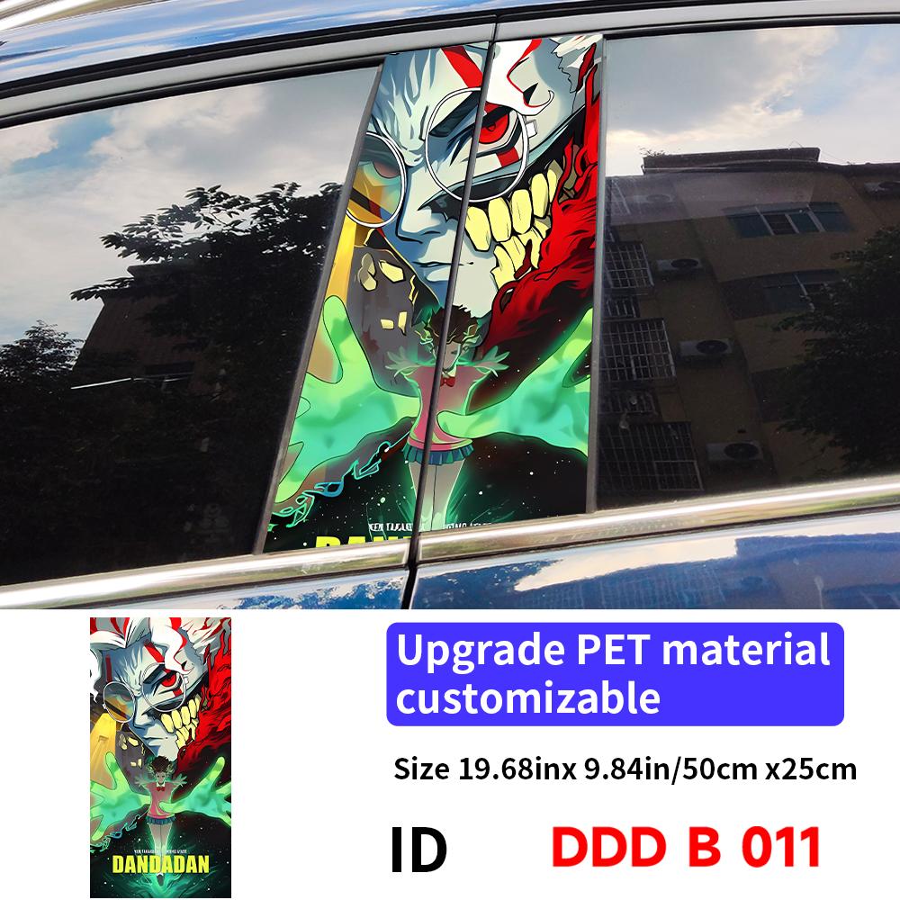 Dan Da Dan Anime Car Stickers Car B-pillar Vinyl Decals Waterproof Auto Center Pillar Sticker Cover Scratches Vehicle Decors