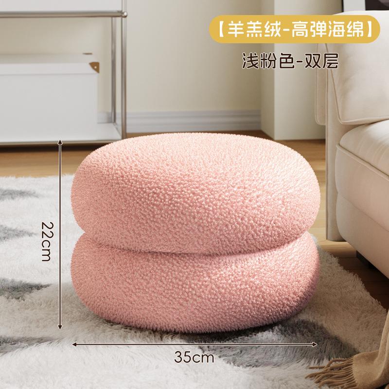 Home Cream-Style Small Sofa Stool for Living Room, High-End Coffee Table and Sitting Stand, Stylish Pumpkin-Shaped Low Stool