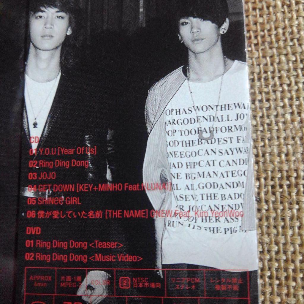 [USED] SHINee "2009, YEAR OF US" CD+DVD First Edition (Onew)