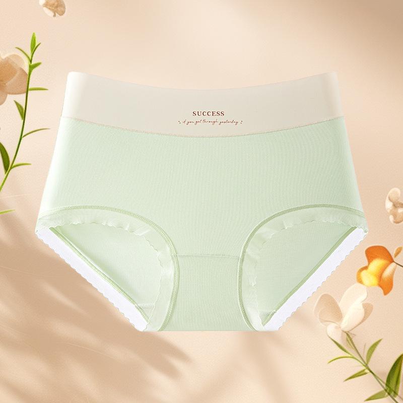 Modal Seamless High-Waisted Women's Panties 2025 Style - Antibacterial, Hip-Wrapping, No Ride-Up Triangle Briefs