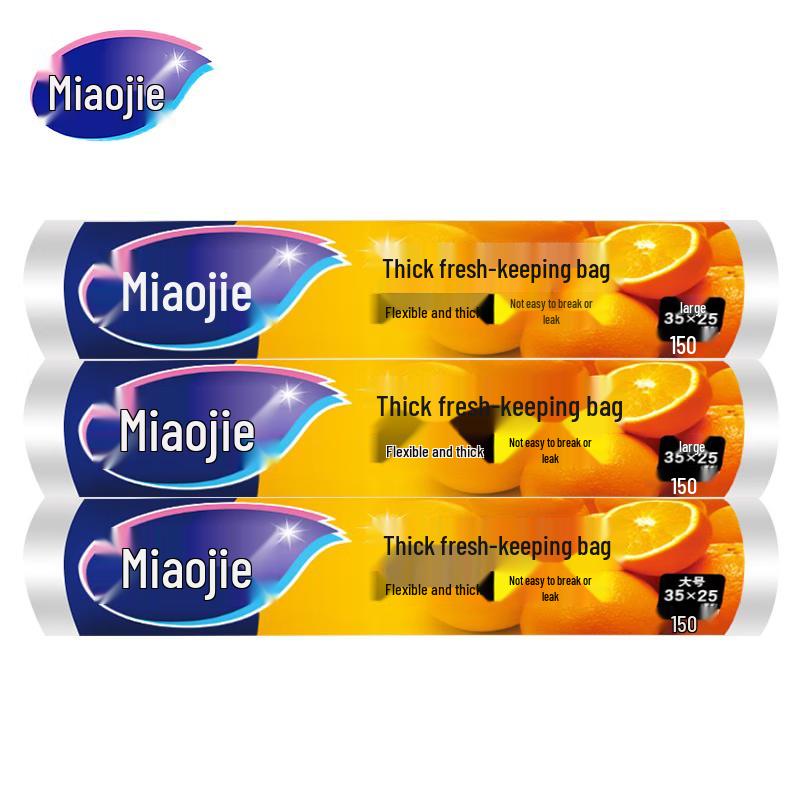 Miaojie Large Point-Break Fresh-keeping Bags, 3 Rolls