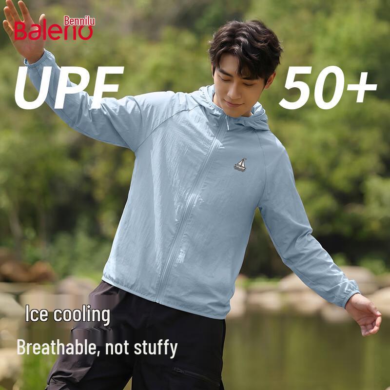 Baleno Men s Cooling Sun Protection Hooded Jacket 5XL