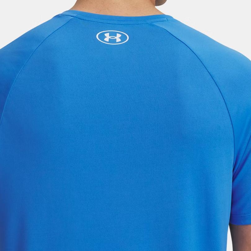 Under Armour Tech 2.0 Stylish Simple Trendy Short Sleeve T-Shirt Men Tops 1326413-405