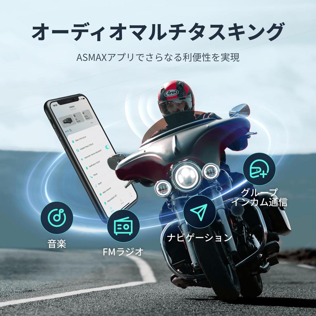 ASMAX S1 Motorcycle Incom, Japanese Speech Recognition, Motorcycle Incom, Supports 8 Simultaneous Mesh Communication,
