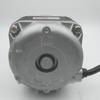 Copper Core ELCO Aike Condensation Evaporator Shaded Pole Fan Motor VNT25-40 25W 95W 0.68A