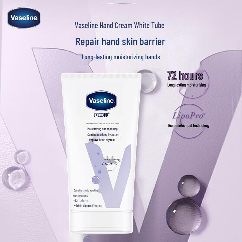 Vaseline Hand Care & Lip Balm Gift Set