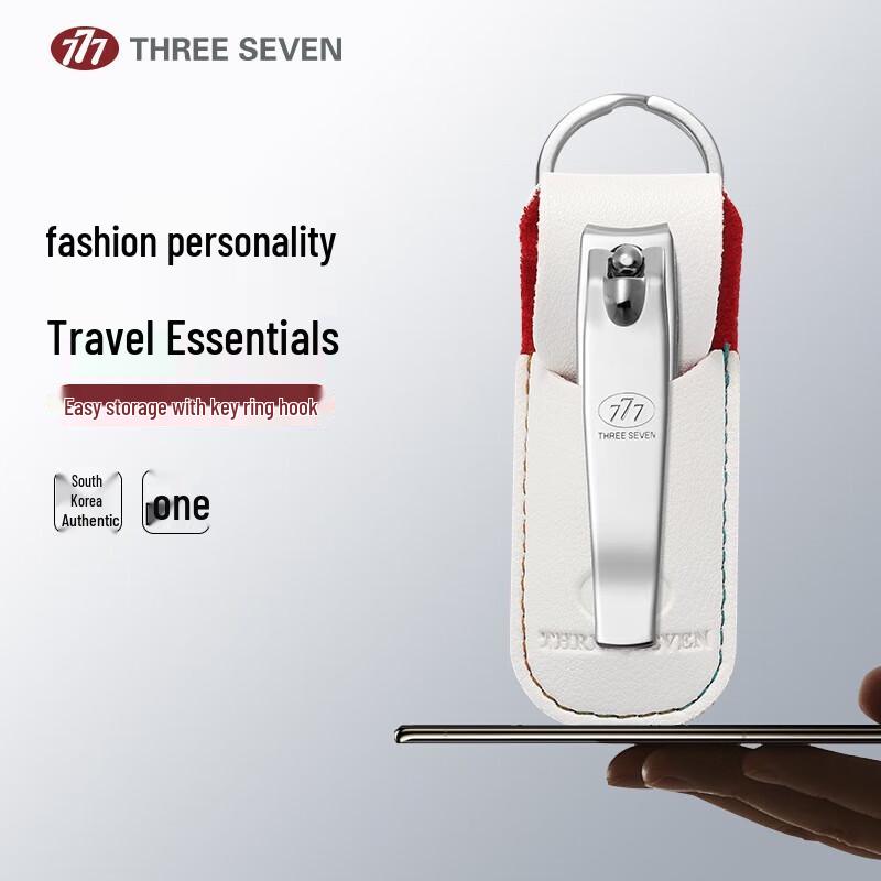 777 Nail Clipper Set