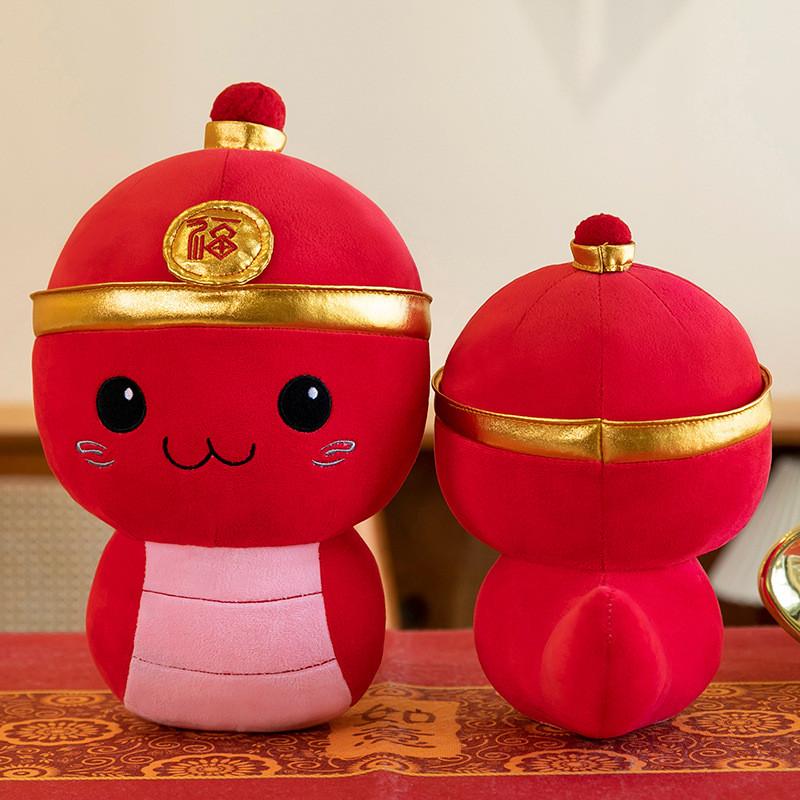 Adorable Plush Snake Doll Cute Zodiac Snake Toy Soft Stuffed Animal Gifts For Kids