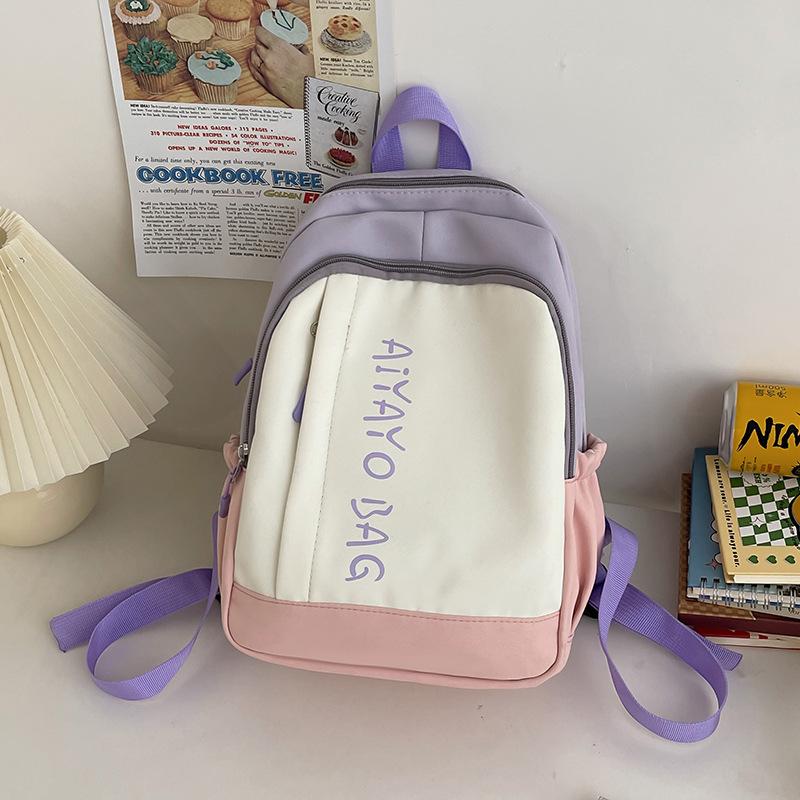 Joker Cute Spring Outing Small Backpack Children Travel Backpacks Girls Primary School Students Cram Small Schoolbags.