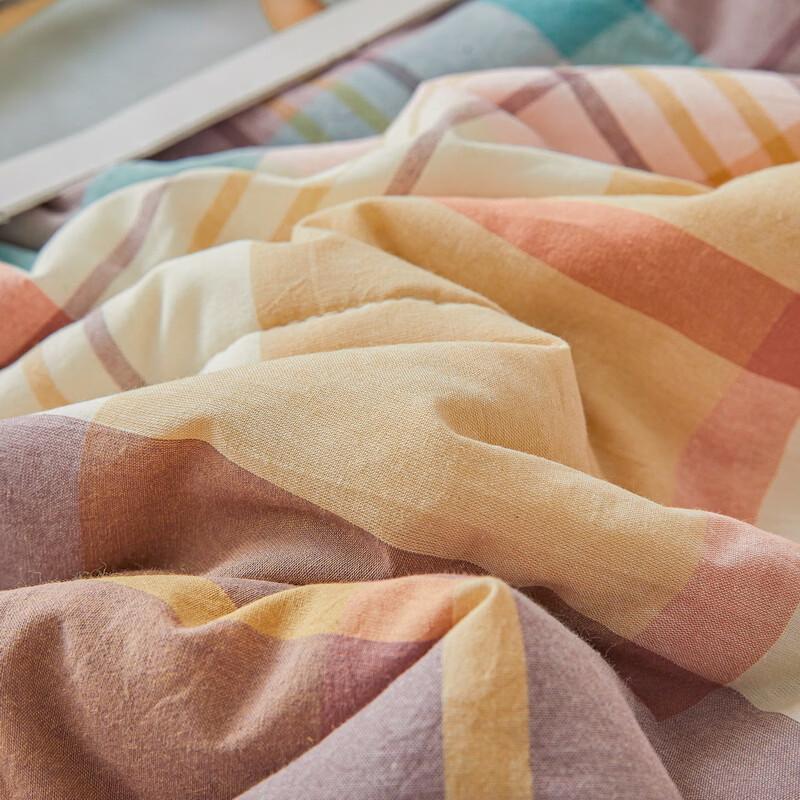 Southern Life Muji-Style Washed Summer Quilt - Sunrise