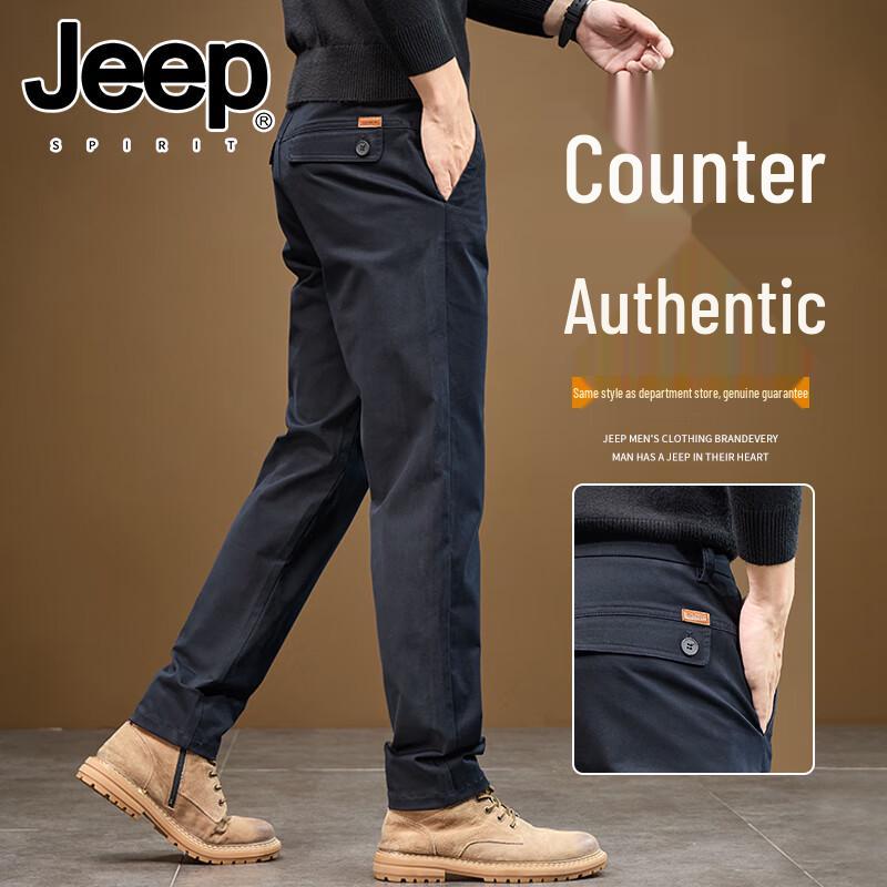 JEEP SPIRIT Men's Solid Color Straight-Leg Casual Pants