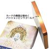 Astral Realms Crystal Oracle (Japanese Manual Included)