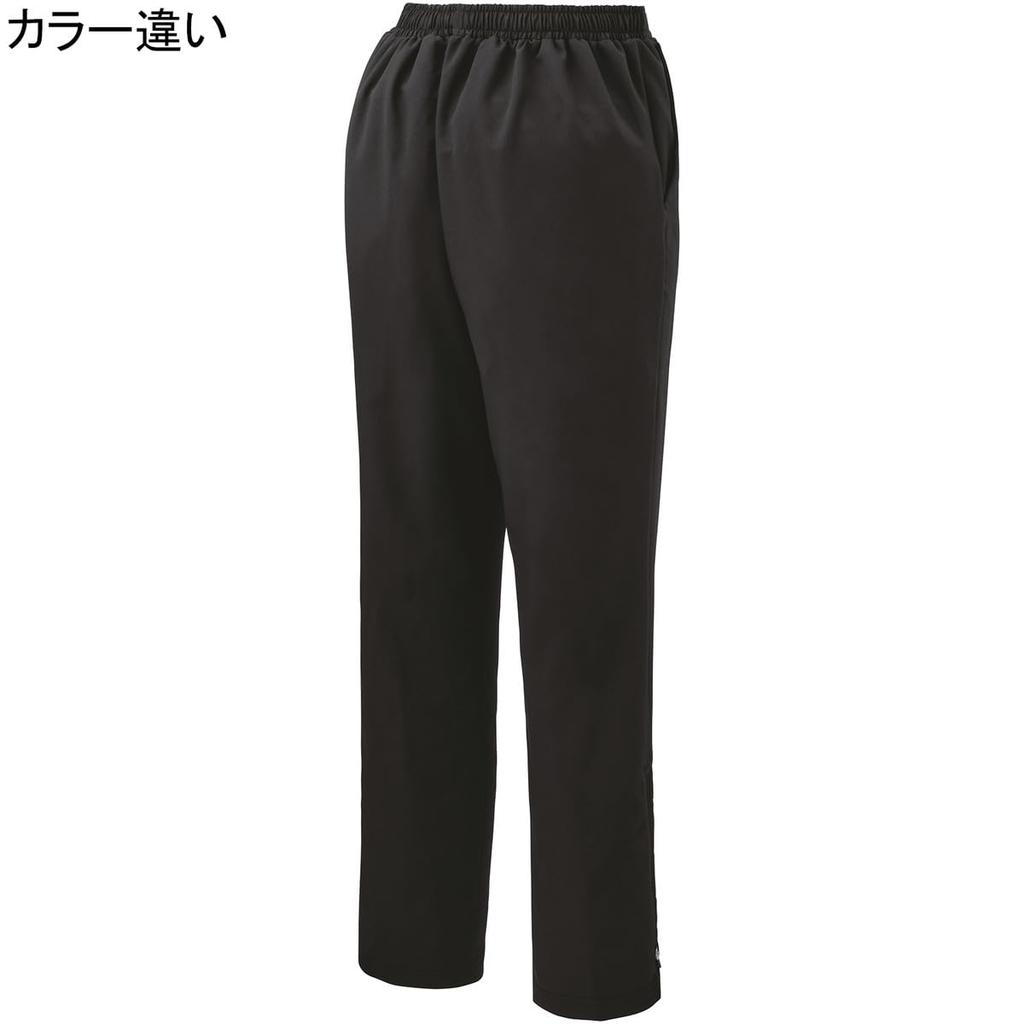 Yonex Long Navy Blue SR Women's Warm-Up Pants, (019)