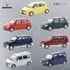 XCARTOYS 1/64 Suzuki Alto Swift Bepo The Big Dipper Alloy Car Model Boys' Toys, Adult Collection Pieces