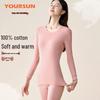 Yiershuang Women's Pure Cotton Thermal Round Neck Top