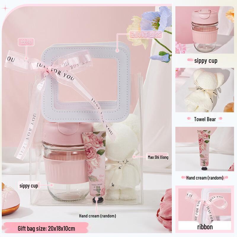 Elegant Glass Cup Gift Set