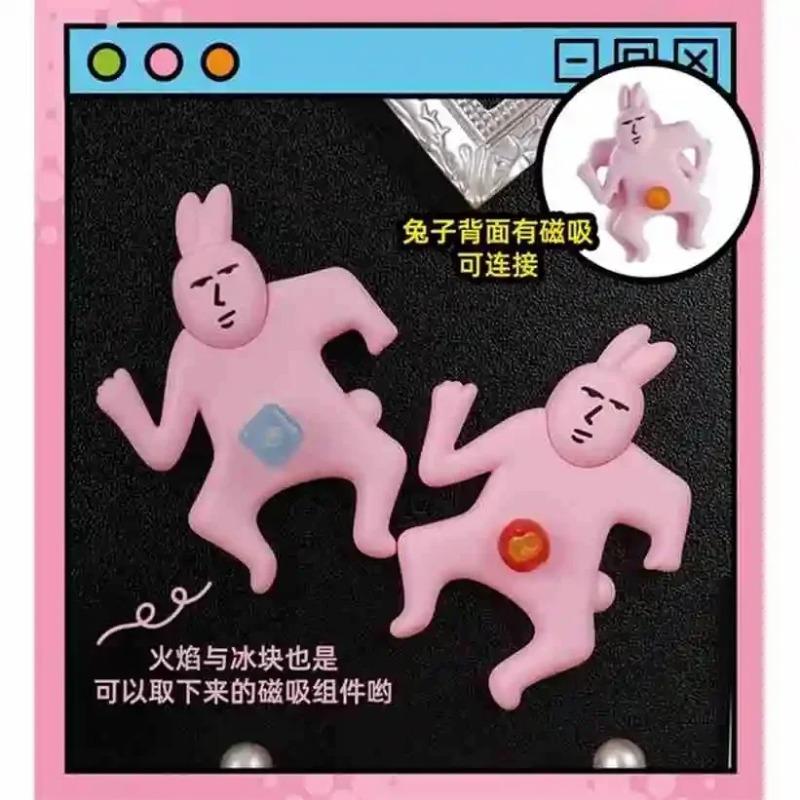 

Мой друг Кролик Розовый Кролик Серия «абстракция» Мини-коробка-сюрприз Игрушка Смешной подарок на день рождения Аниме-модель Украшение для рабочего стола in stock