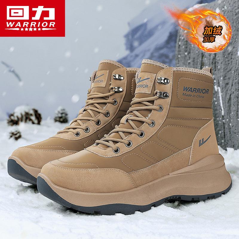 

Pull back snow boots men s shoes winter new thick-soled high-top non-slip northeast velvet thickened cold-proof warm large cotton shoes 39 коричневый
