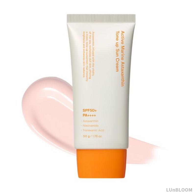 SUNGBOON EDITOR Активный морской астаксантин тонирующий солнцезащитный крем 50г SPF50+ PA++++