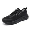 Men's Breathable Black Mesh Running Shoes - Odor-Resistant, Lightweight, Casual, Large Size