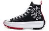 Run Star Keith Haring x Run Star Converse Hike 171859C