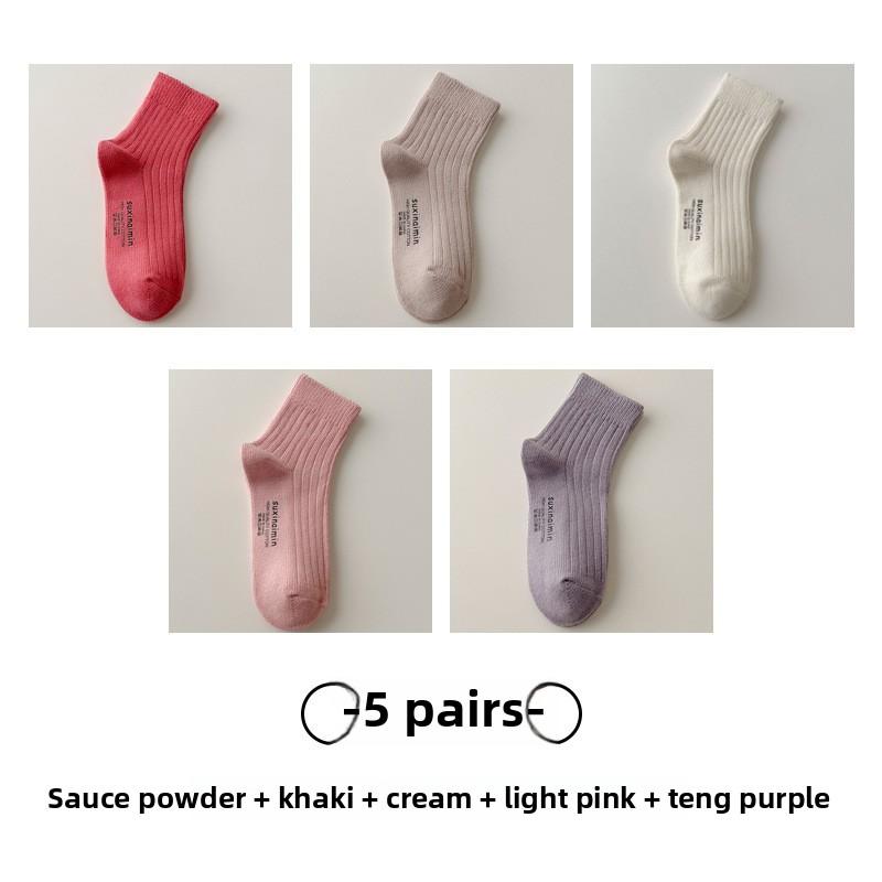 5 Pairs of Women's Autumn Tide All-match Pure Color Simple Cotton Tube Socks
